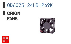 OD6025-24HBIP69K ͼƬ